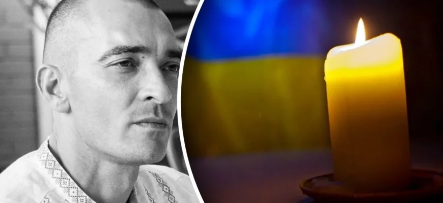 “Він був найкращим”: на фронті загuнув комбат 110 бригади Сергій Захаревич”Він був найкращим”: на фронті загинув комбат 110 бригади Сергій Захаревич