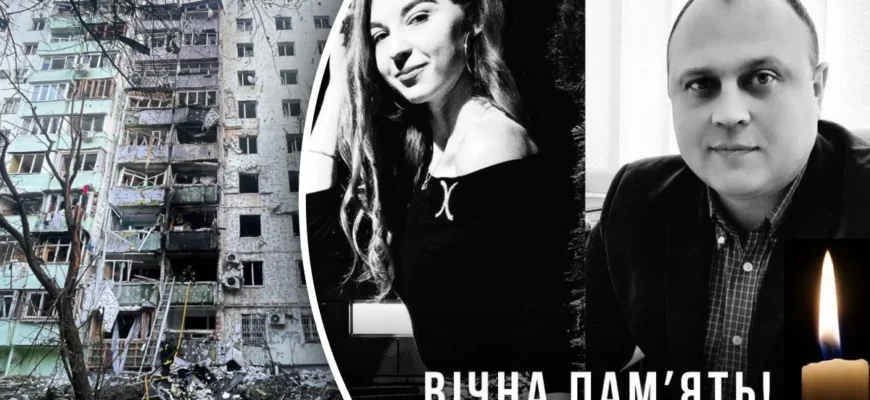 Загuнула молода аптекарка та працівник міськради: деталі про жертв в Чернівцях