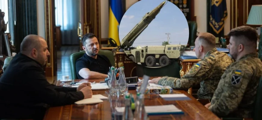 Україна готує далекобійні удари по РФ: що планують ЗСУ