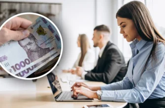 В Україні готові перейти на 4-денний робочий тиждень, але є одна умова