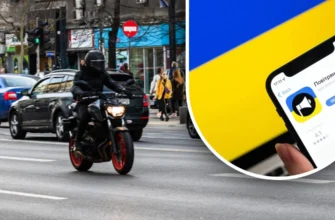 Нічні обмеження для мототранспорту під час повітряної тривоги: де вже діє заборона