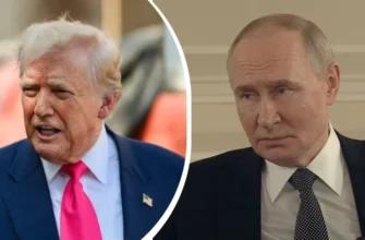 У США розкрили плани Трампа щодо Путіна і назвали сценарій завершення війни