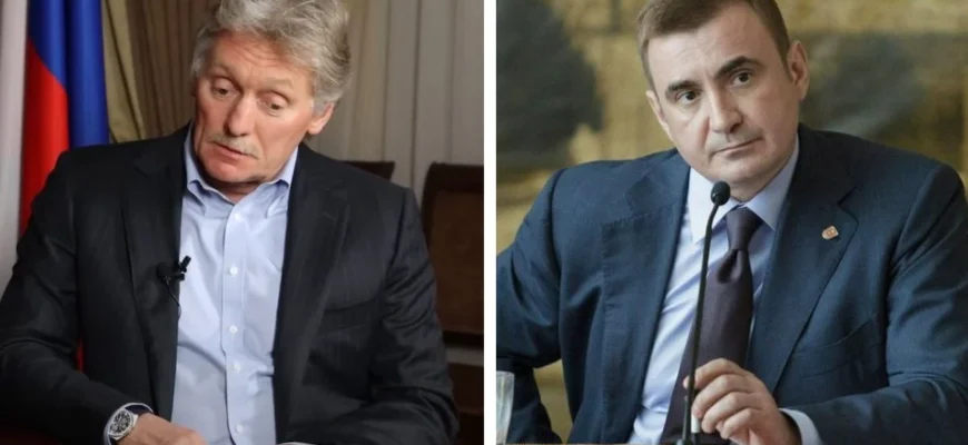 Літак із Пєсковим і “наступником Путіна” несподівано застряг у Москві, подробиці