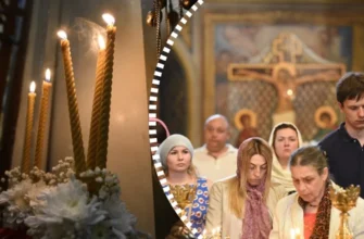 Останній день перед Успенським постом: що не можна робити вдома 31 липня, прикмети