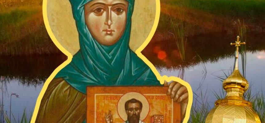 19 липня – преподобної Мокрини. Ким саме була свята