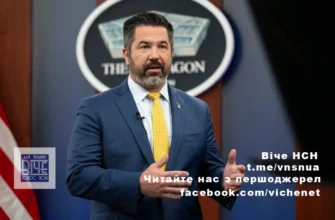 У Пентагоні після заяви Трампа повідомили про відправлення Україні додаткової партії зброї