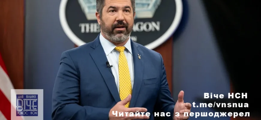У Пентагоні після заяви Трампа повідомили про відправлення Україні додаткової партії зброї