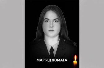 Під час обстрілу російськими військами у Києва загинула 22-річна поліцейська з Житомирщини Марія Дзюмага