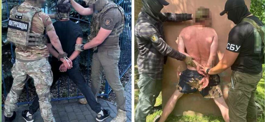 СБУ затримала агентів ФСБ, які готували подвійний тepакт біля ТЦК у Миколаєві