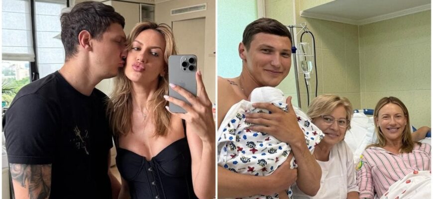 Наречений Лесі Нікітюк відповів на запитання, як вони назвали сина (фото)