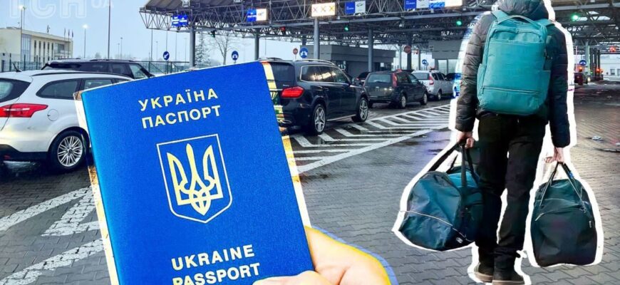 Чат GPT відповів, їхати з України або залишатися: відповідь здивувала