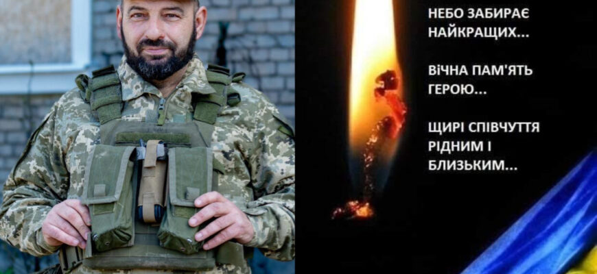 На Тернопільщину повернувся Герой. Вічна пам’ять Захиснику України – Василю Шевчуку