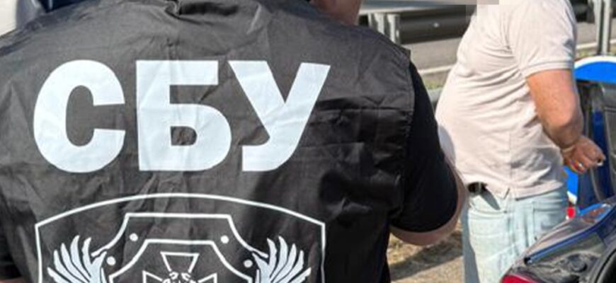 СБУ та ОГП затримали «кр0та» фсб у лавах НАБУ: його курував заступник керівника охорони Януковича
