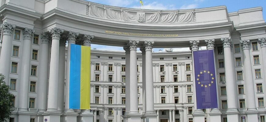 Україна зупиняє зобов’язання за ключовим європейським договором – МЗС