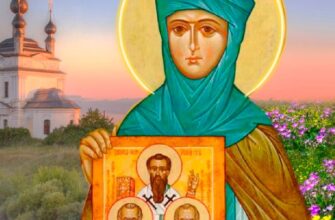День святої Мокрини — 6 липня. Що слід зробитu усім християнам, та на що звернути увагу