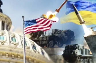 Держдеп США пояснив ситуацію з постачанням оборонної допомоги Україні