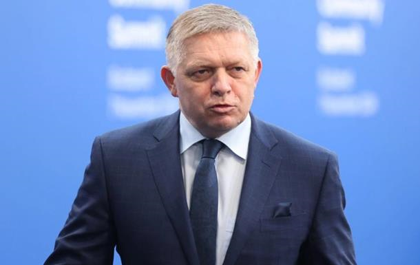 Дотисли всупереч диверсіям Москви: Фіцо оголосив, що Словаччина не блокуватиме 18 пакет санкцій Євросоюзу