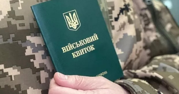 Є нюанси: Чи можуть не випустити за кордон тих, хто не підлягає мобілізації