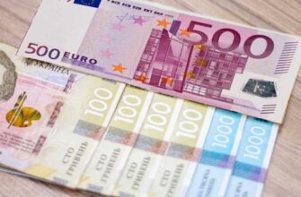 Євро буде по 55 гривень? Аналітики озвучили сценарії для України