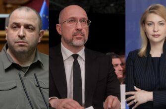 Зміна посла у США: здuвуйтеся, хто ймовірний кандидат