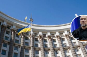 Відставка Шмигаля: коли в Україні буде новий прем’єр