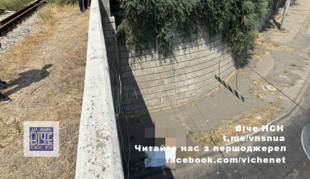 У Миколаєві чоловік помер, тікаючи від ТЦК та поліції: він стрибнув з моста, — ДБР