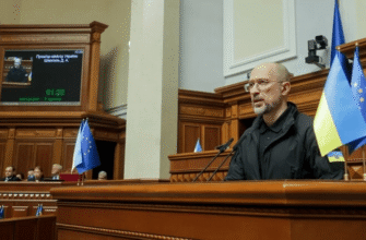 Верховна Рада відправила Шмигаля у відставку разом з усім Кабміном