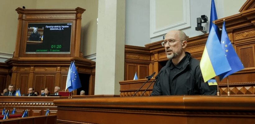 Верховна Рада відправила Шмигаля у відставку разом з усім Кабміном