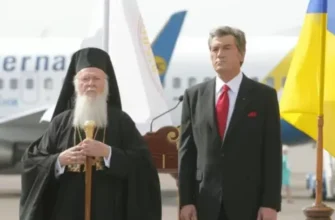 “Кирило прибув абсолютно неочікувано”: Соратниця Ющенка розповіла, як Росія зірвала об’єднання українських церков