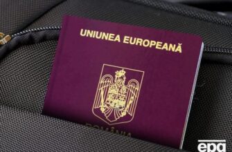 Мережу створили після 2022-го: У Румунії викрили масштабну схему видавання паспортів росіянам