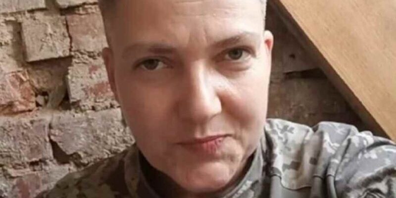 Надія Савченко висловилась про свій другий полон
