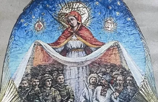 Написана на сушеній камбалі: В Дніпрі представили унікальну ікону (фото)