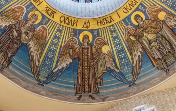 Народні прикмети на 13 липня. Про що українці здавна просять архангела Гавріїла. Що прийнято робити, аби привернути в дім добро і достаток