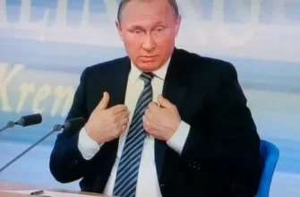 Нічого хорошого, – історик пояснив, що означає прізвище "Путін"