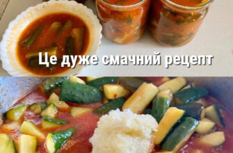 Ніколи не варила огірки, а дарма. Це дуже смачний рецепт солоних огірків на зиму