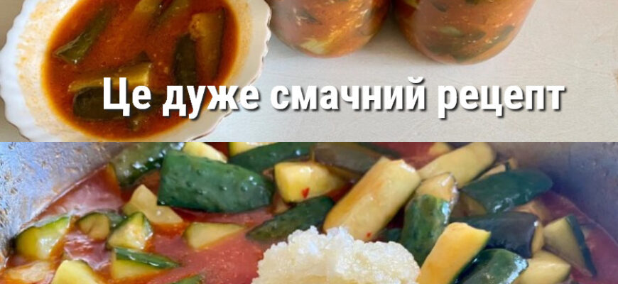 Ніколи не варила огірки, а дарма. Це дуже смачний рецепт солоних огірків на зиму