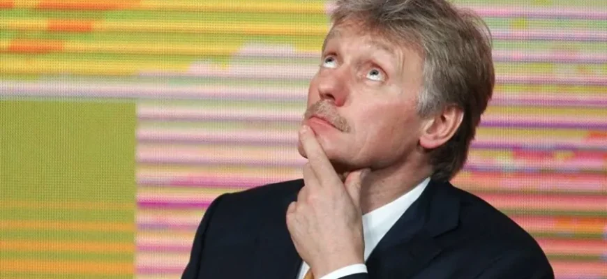 Пєсков про можливу зустріч Путіна та Зеленського: «Спершу треба багато попрацювати»