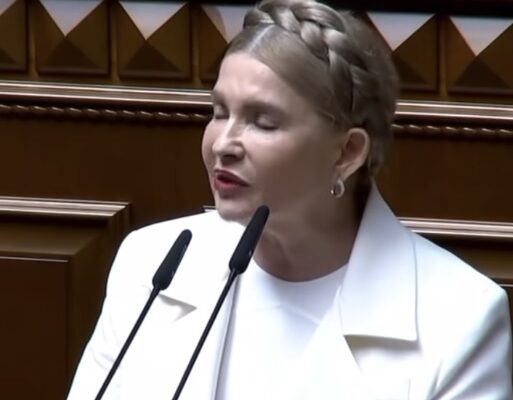 “ “Для мене сьогодні світлий день в цьому парламенті” — Слова Тимошенко викликали бурю в залі та гнів у соцмережах. Деталі