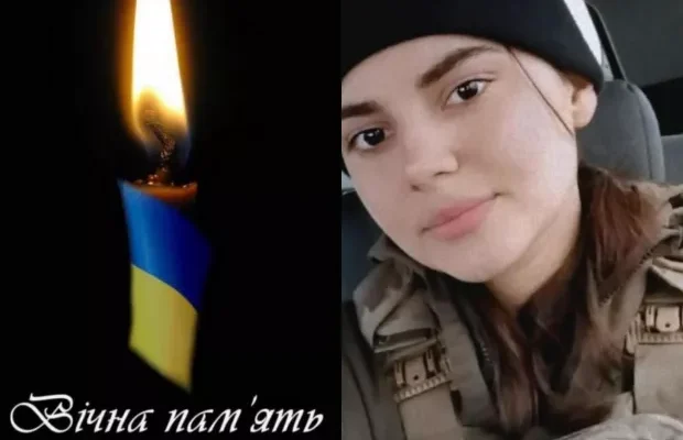 “Пішла на війну з вірою, що захистить…”: Поблизу Покровська загинула 20-річна військовослужбовиця-контрактниця (фото)
