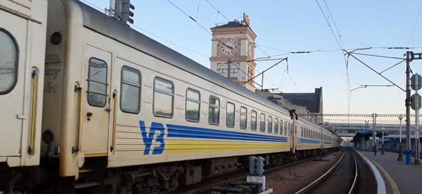 Потяги затримуються: Укрзалізниця попередила українців про наслідки масштабної атаки окупантів