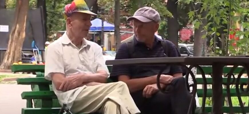 Прощайтеся з пенсією: вже у серпні українців позбавлять виплат – за що