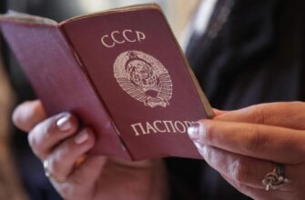 Радянський союз головного мозку: 5 звичок з часів СРСР, які досі псують життя українцям