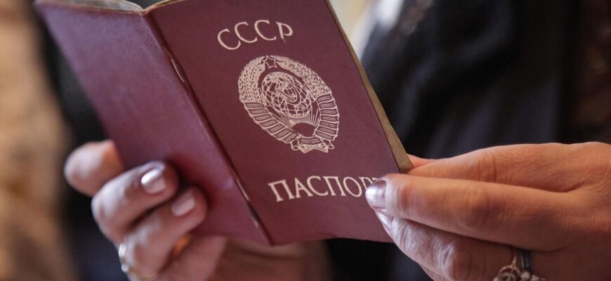 Радянський союз головного мозку: 5 звичок з часів СРСР, які досі псують життя українцям