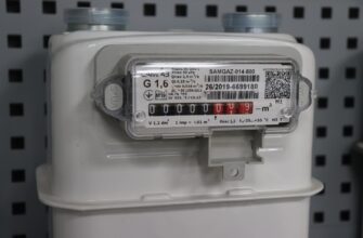 Розкажіть батькам: як безкоштовно встановити новий лічильник на газ