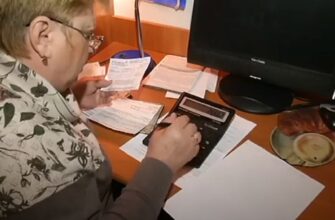 Розкажіть своїм батькам: ці пенсіонери можуть жодної копійки не платити за комуналку