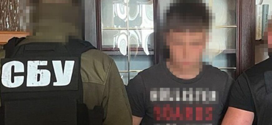 СБУ припинила діяльність навідника ФСБ у Черкасах: студент зливав РФ координати для повітряних атак