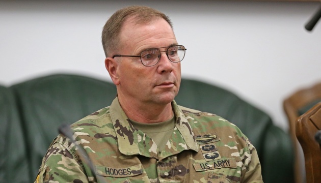 Щoйно! Оcь як вcе бyде. Генеpал США назвав сцeнарії закiнчення вiйни