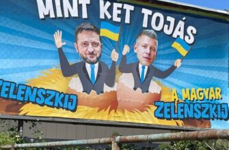 “Схожі, мов два яйця”: Речник МЗС України висміяв пропаганду в Угорщині, у якій Зеленського порівнюють із опозиціонером Мадяром (фото, відео)