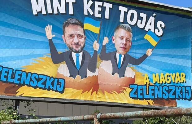 “Схожі, мов два яйця”: Речник МЗС України висміяв пропаганду в Угорщині, у якій Зеленського порівнюють із опозиціонером Мадяром (фото, відео)