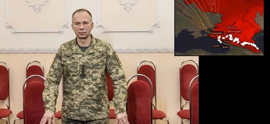 Сирський попросив Трампа розпочати бомбардування Росії балістичними та крилатими ракетами – WP